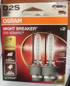 D2S Original Osram bulbs 2024 New version 0