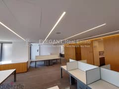 Brand New Furnished Office | For Rent | 24/7 Electricity | Achrafieh