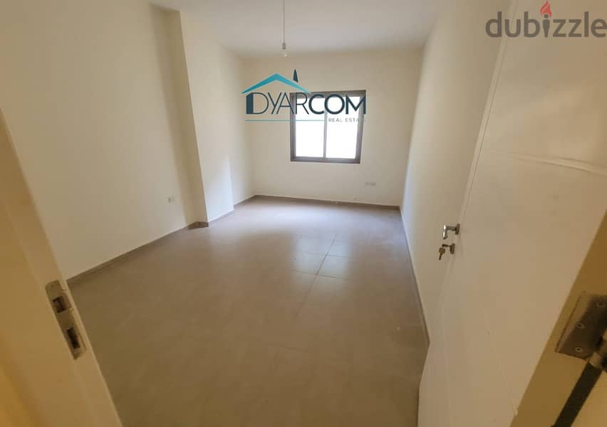 DY1904 - Louaizeh Spacious Apartment for Sale! 1