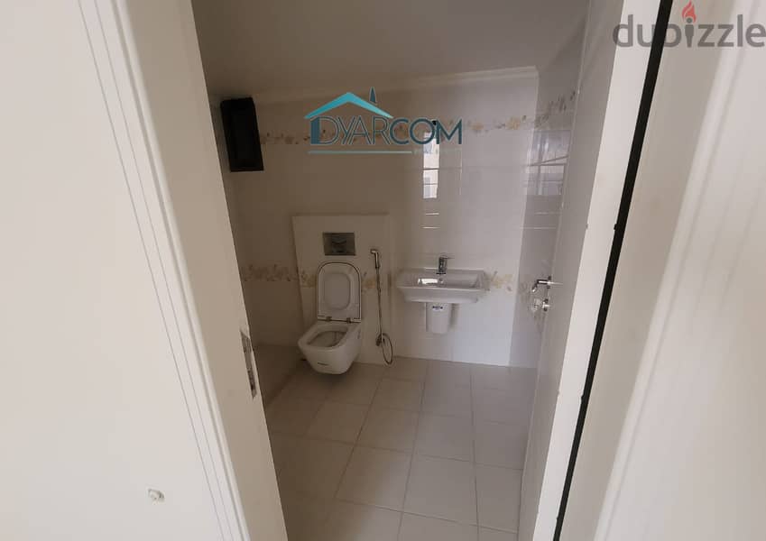 DY1904 - Louaizeh Spacious Apartment for Sale! 2