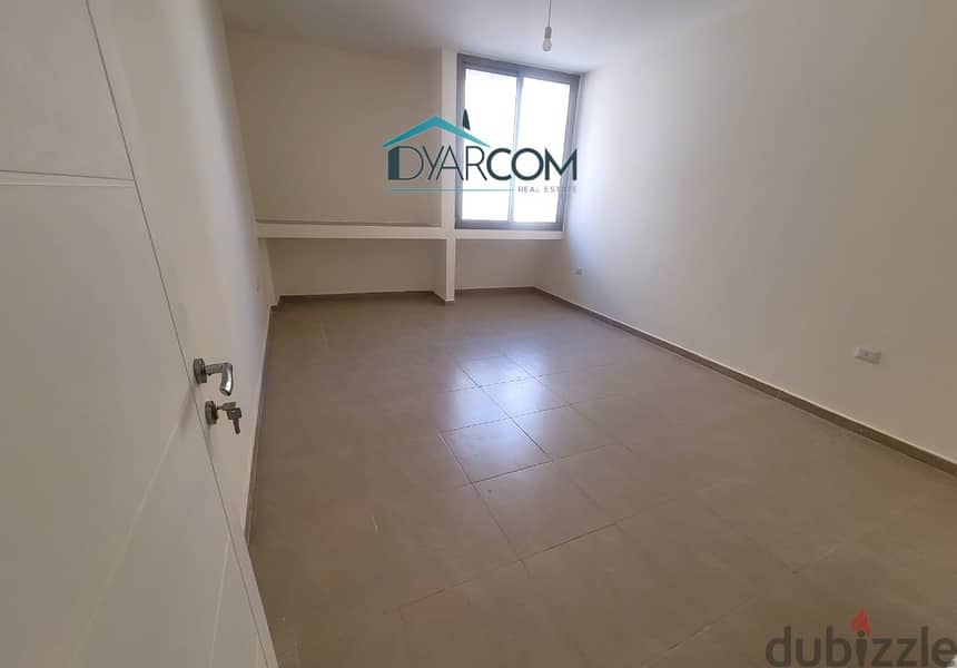 DY1904 - Louaizeh Spacious Apartment for Sale! 3