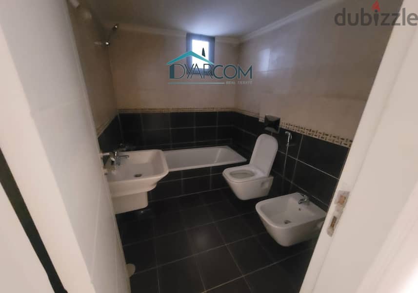 DY1904 - Louaizeh Spacious Apartment for Sale! 4