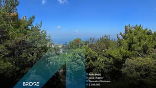 Land for Sale in Qenabet Broumana +Permit Consruction ارض للبيع برمانا 0