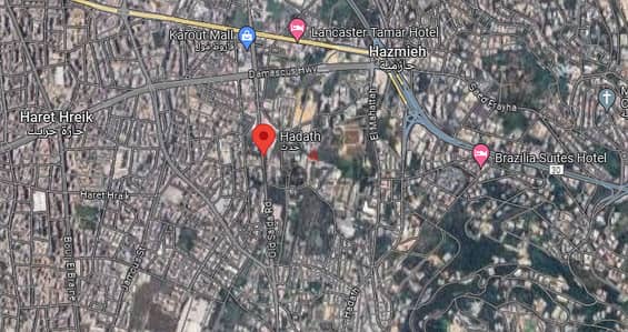 850 m2 land for sale in Hadath , PRIME LOCATION - في الحدث موقع مميز