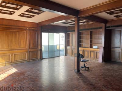 RWK313EG - Furnished Office For Rent In Jounieh