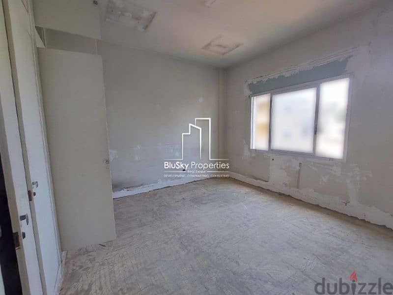 Office For RENT In Achrafieh مكتب للإيجار في الأشرفية #RT 2