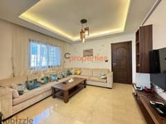 Apartment for sale in Ain mraiseh