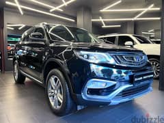 Geely Emgrand X7 Sport 2019 Company Source