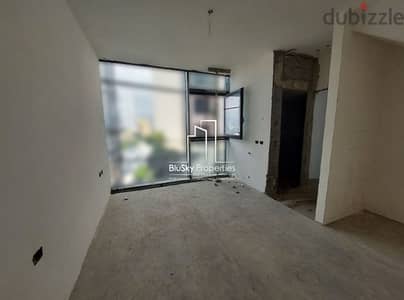 Loft For SALE In Saifi شقة للبيع في الأشرفية #RT