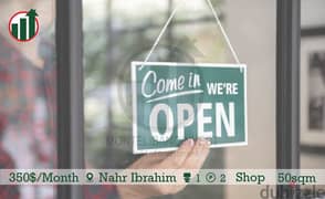 Shop for Rent in Nahr Ibrahim !! 0