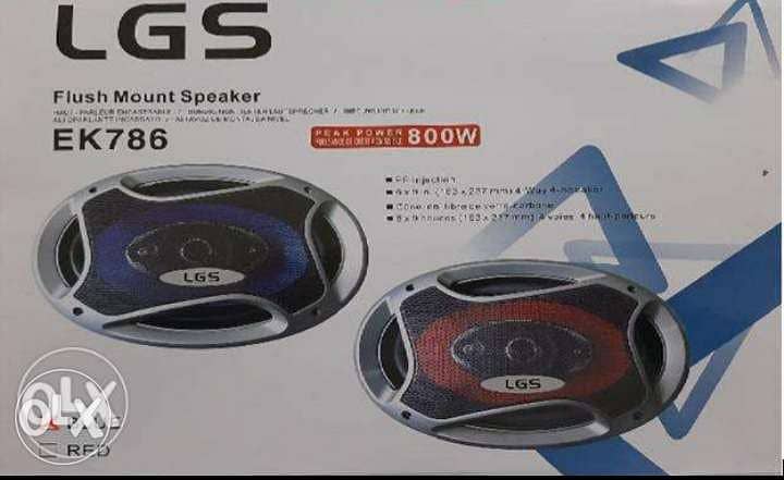 LGS EK786 heavy duty speakers -made in Germany /2$ delivery/ 1