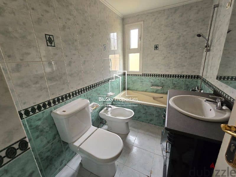 Apartment For RENT In Baabda شقة للإيجار في بعبدا #JG 7