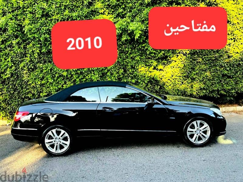 2010 E 200 cabrio  مصدر الشركة لبنان 7