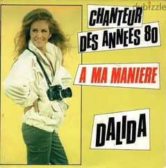 dalida - record 45 rpm