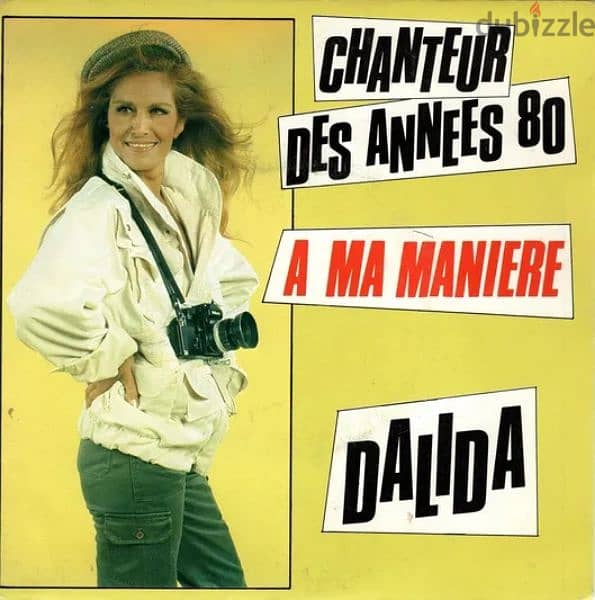 dalida - record 45 rpm 0