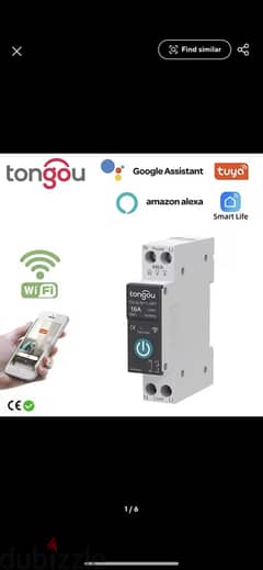 Tongou tuya smart circuit breaker 0