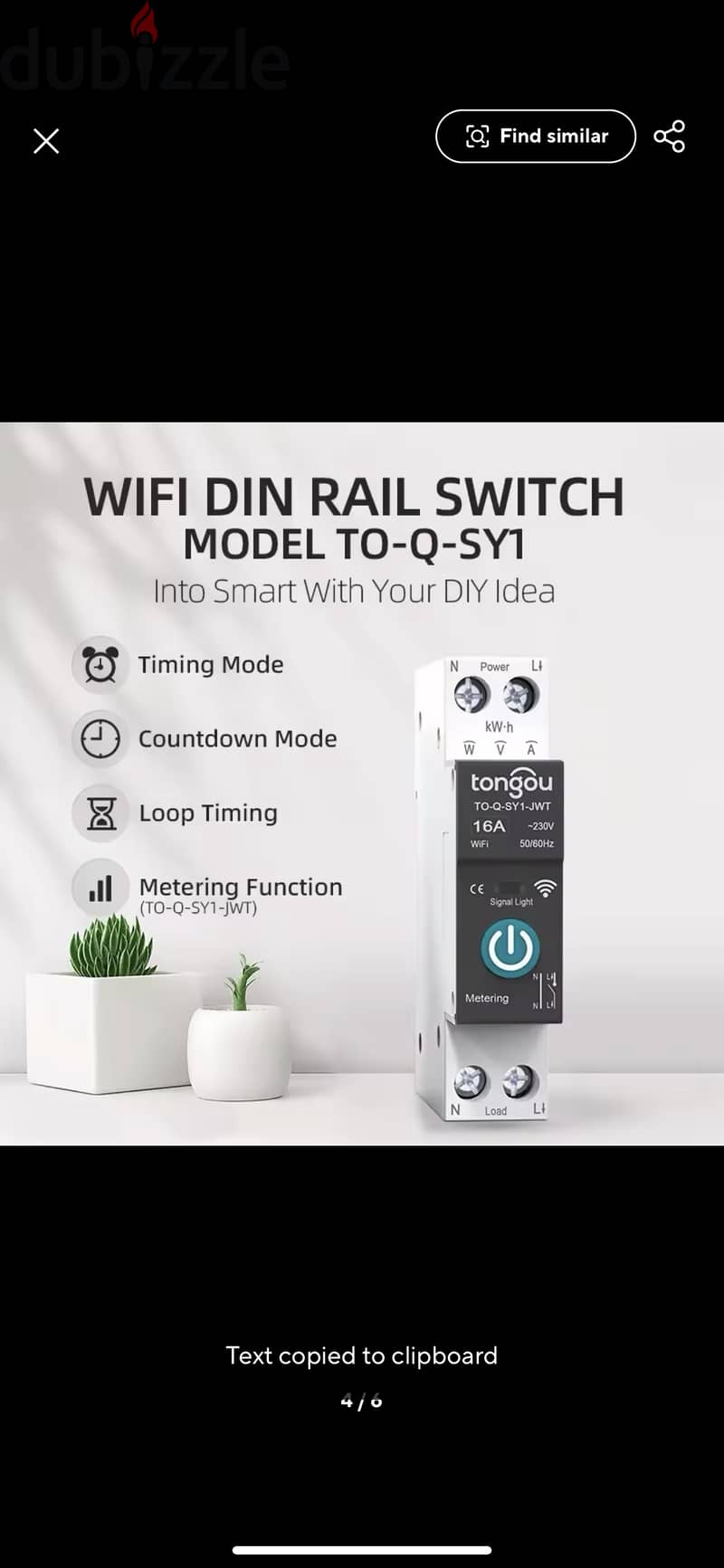 Tongou tuya smart circuit breaker 3