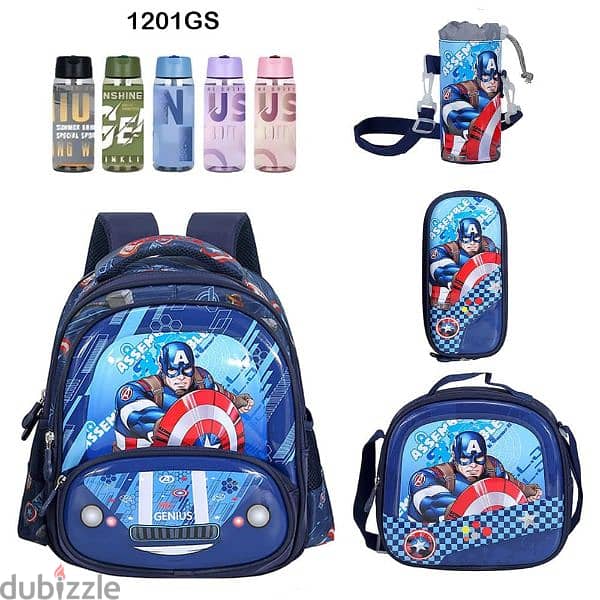 Genius 3D Character Kids School Bag 5 Pcs Set 12" - 1201gs 0