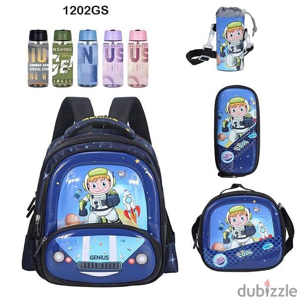 Genius 3D Character Kids School Bag 5 Pcs Set 12" - 1202gs 0