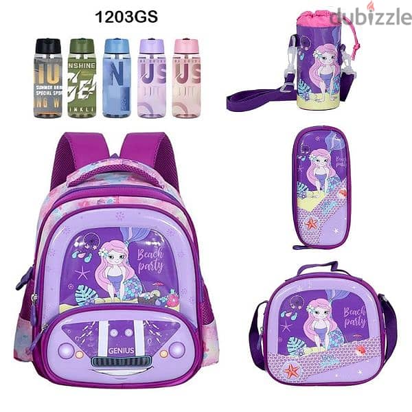 Genius 3D Character Kids School Bag 5 Pcs Set 12" - 1203gs 0