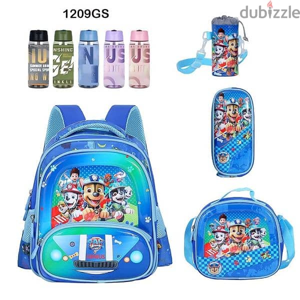 Genius 3D Character Kids School Bag 5 Pcs Set 12" - 1209gs 0