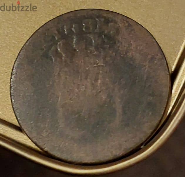 1781 France Louis XVI 1/2 Sol copper coin 1