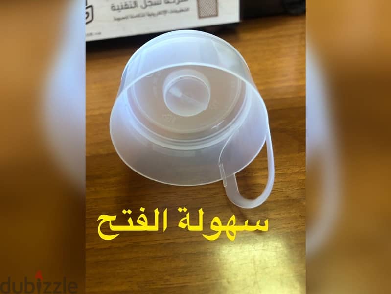 جديد الحاج للصناعات البلاستيكية 7