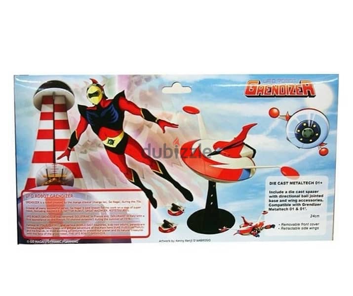 9.5 inch die cast spazer grendizer metal tech hl pro 110$ 2