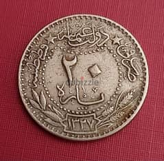 1909 Turkey Othmanite 20 Para Sultan Mohamad V AH 1327