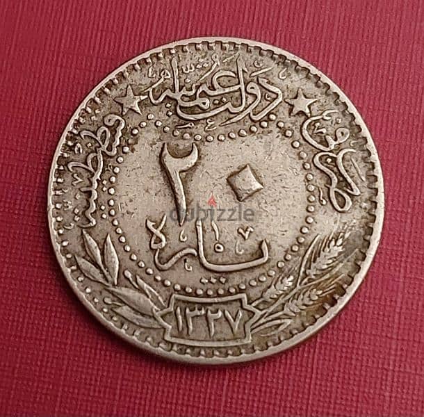 1909 Turkey Othmanite 20 Para Sultan Mohamad V AH 1327 0