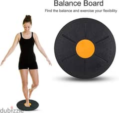 Balance board 0