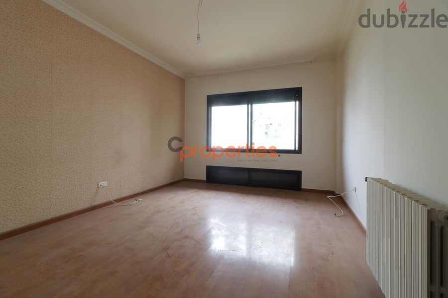 Apartment For Sale in Mtayleb شقة للبيع في المطيلب CPCF80 13