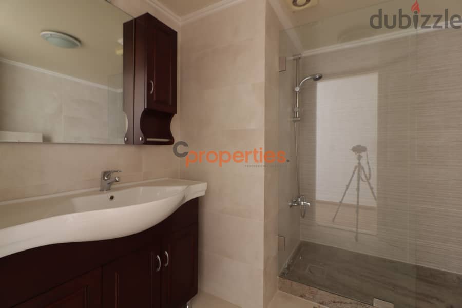 Apartment For Sale in Mtayleb شقة للبيع في المطيلب CPCF80 9