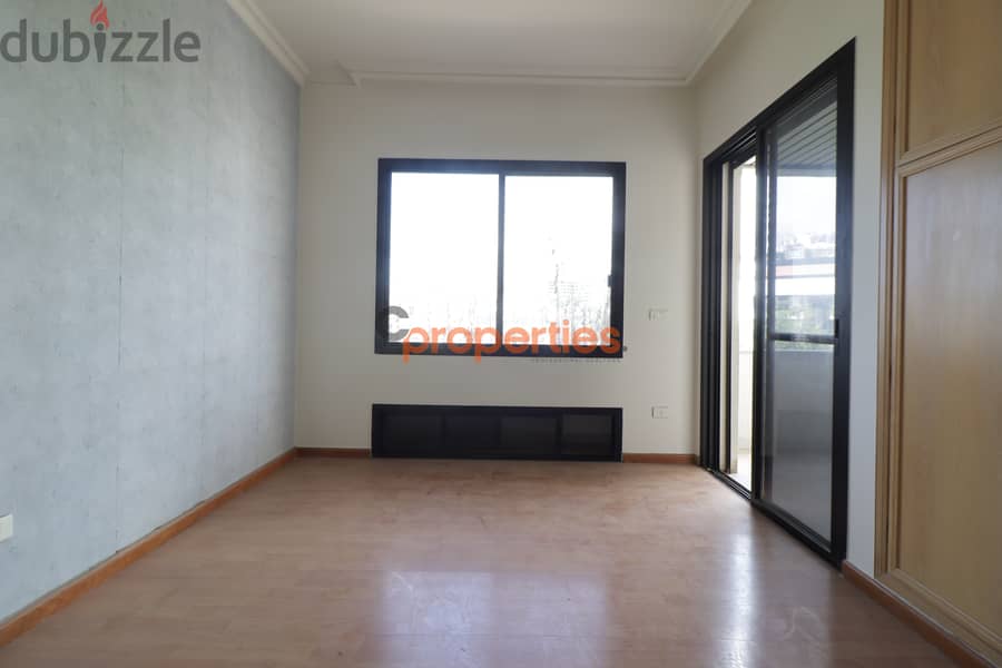 Apartment For Sale in Mtayleb شقة للبيع في المطيلب CPCF80 7