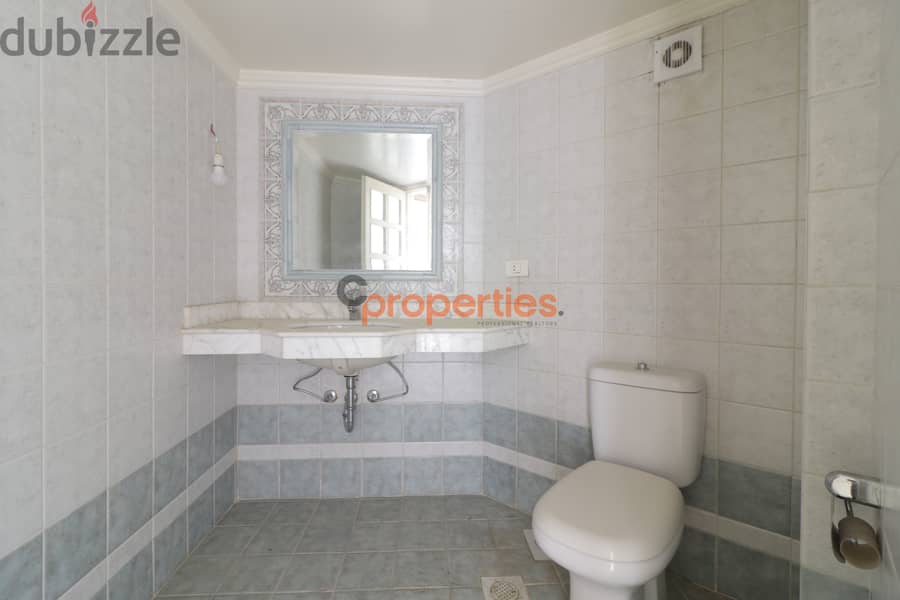 Apartment For Sale in Mtayleb شقة للبيع في المطيلب CPCF80 6