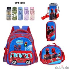 Genius 3D Character Kids School Bag 5 Pcs Set 12" - 1211gs