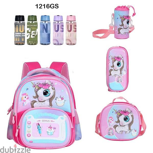 Genius 3D Character Kids School Bag 5 Pcs Set 12" - 1216gs 0