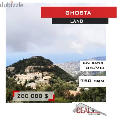 Land for sale in Ghosta عقار للبيع في غوسطا