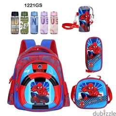 Genius 3D Character Kids School Bag 5 Pcs Set 12" - 1221gs 0