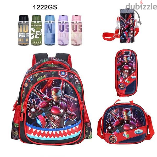 Genius 3D Character Kids School Bag 5 Pcs Set 12" - 1222gs 0