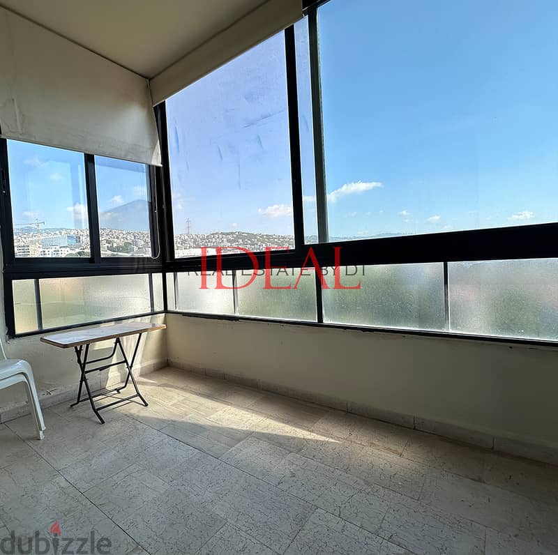 Apartment for sale in Dbayeh 125 sqm ref#ea15341 1