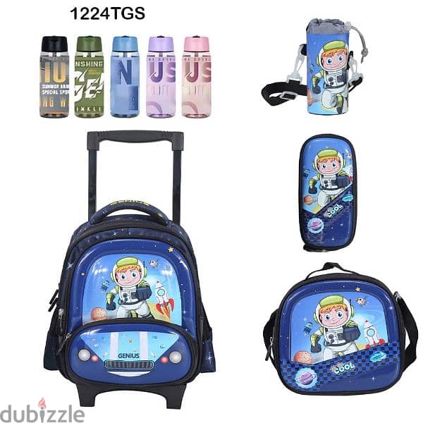 Genius 3D Character Kids School Bag Trolley 5 Pcs Set 12" - 1224tgs 0