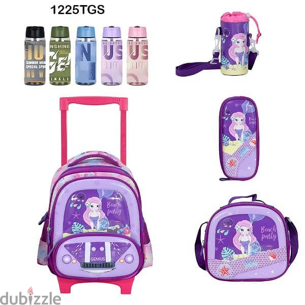 Genius 3D Character Kids School Bag Trolley 5 Pcs Set 12" - 1225tgs 0