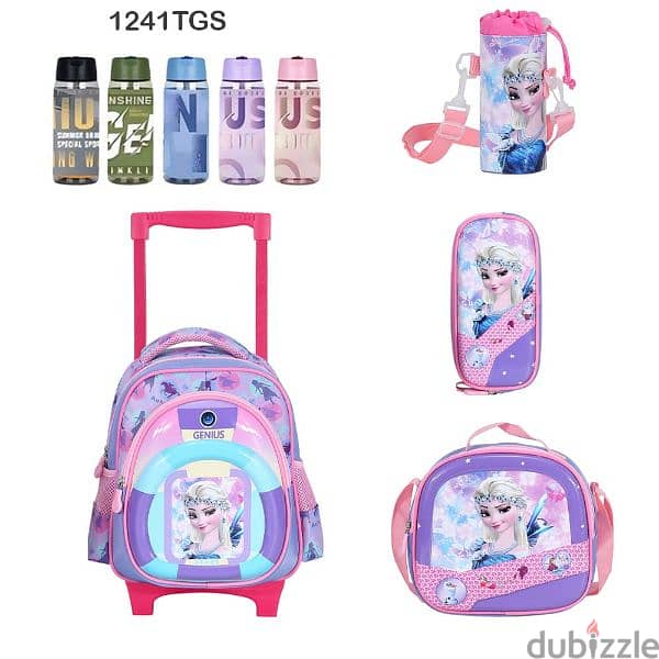 Genius 3D Character Kids School Bag Trolley 5 Pcs Set 12" - 1241tgs 0