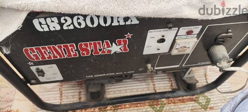 genestar 2600 KA generator 1