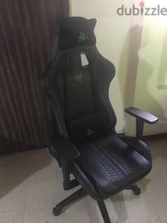 razer chair new