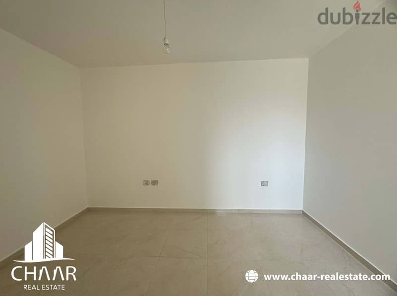 #R547 - Apartment for Sale in Ras El Nabeh | Not Used Before 3