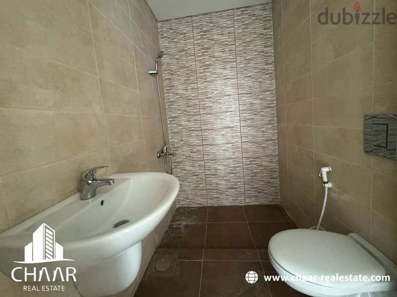 #R547 - Apartment for Sale in Ras El Nabeh | Not Used Before 7