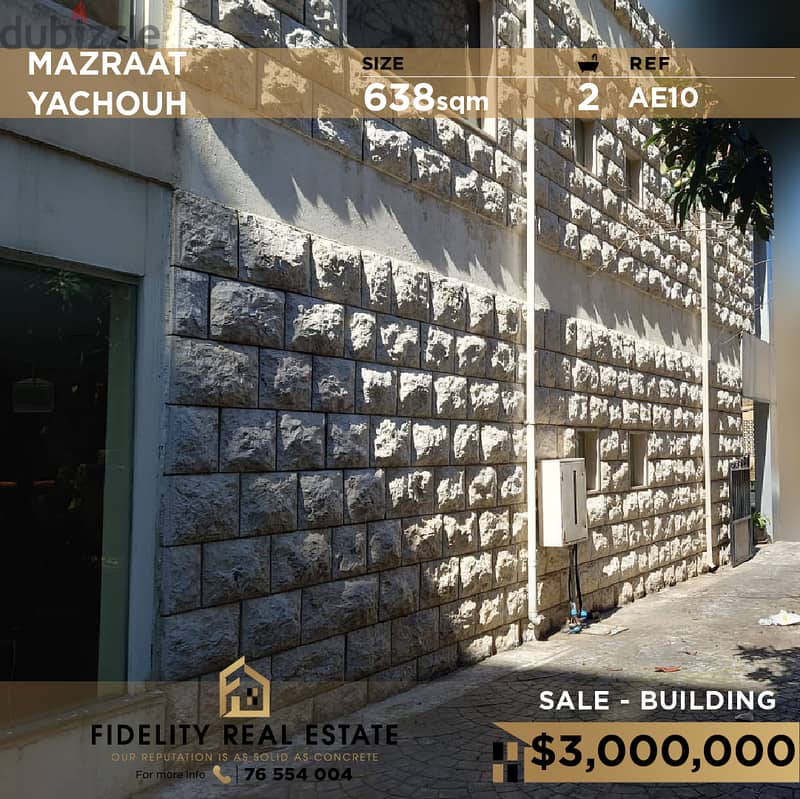 Building for SALE in Mazraat Yachouh AE10 0