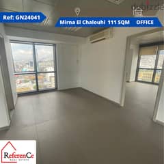 Office For Rent Mirna El Chalouhi. مكتب للإيجار ميرنا الشالوحي 0